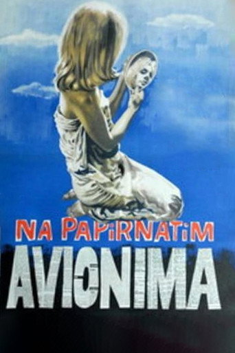 Póster de Na papirnatih avionih