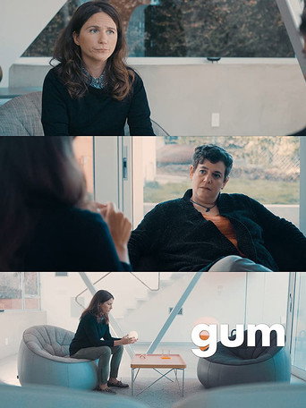 Póster de Gum