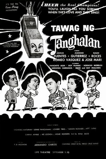 Póster de Tawag Ng Tanghalan