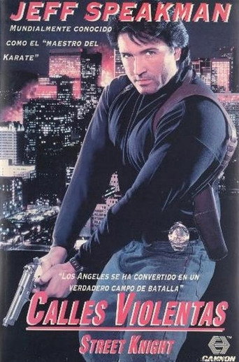 Póster de Street Knight