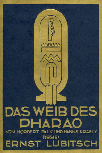 Póster de Das Weib des Pharao