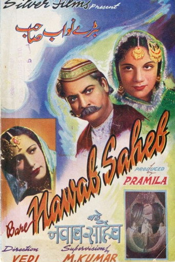 Póster de Bade Nawab Saheb