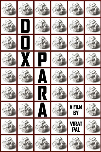 Póster de Doxpara