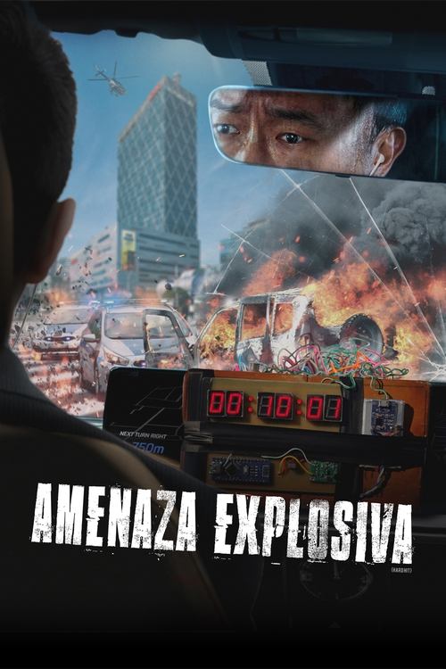 Póster de Amenaza explosiva