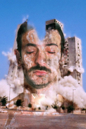 Póster de Pipe Dreams