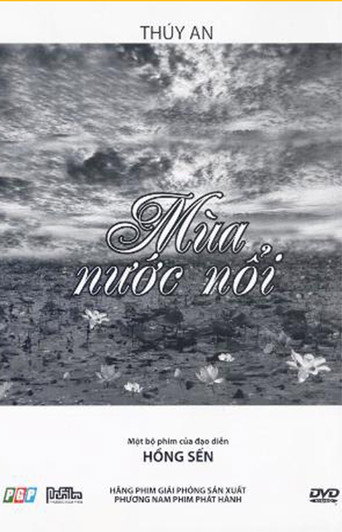 Póster de Mùa Nước Nổi