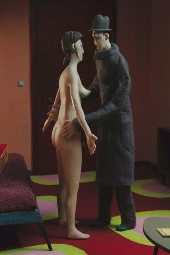 Póster de Chambre 69