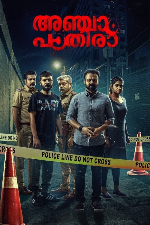 Póster de Anjaam Pathiraa