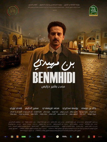 Póster de بن مهيدي