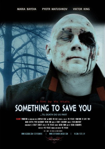 Póster de То, Что Тебя Спасет