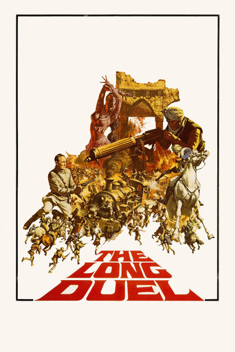 Póster de The Long Duel