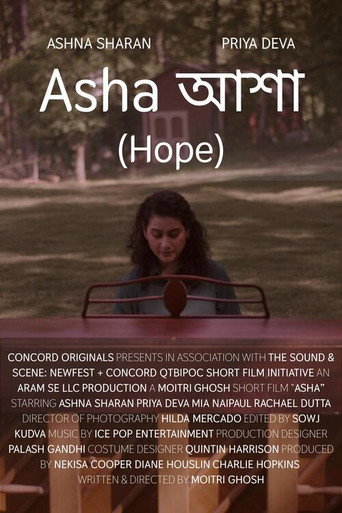 Póster de Asha