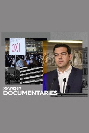 Póster de Δημοψήφισμα 2015 - Η ανατομία μιας ιστορικής στιγμής