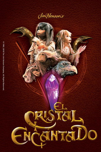 Póster de El Cristal Encantado