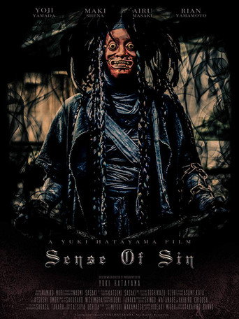 Póster de Sensu obu Shin