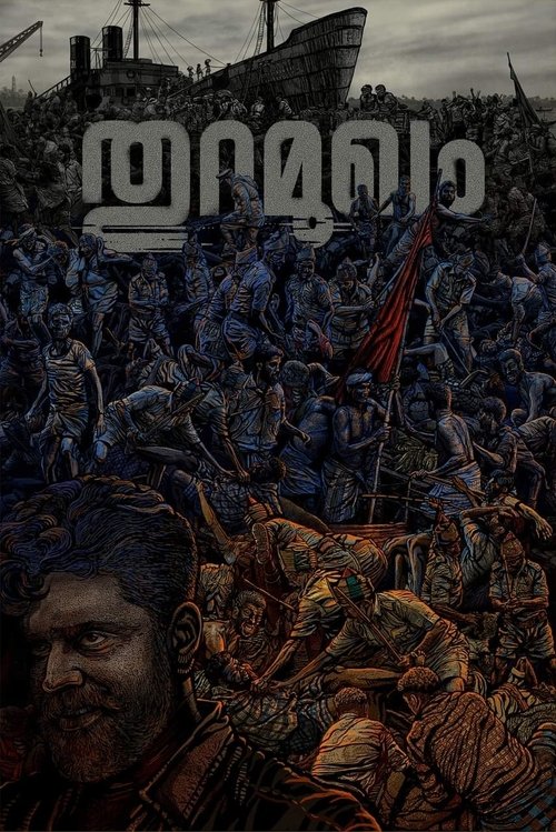 Póster de Thuramukham