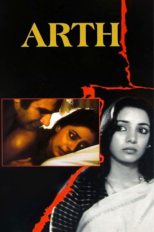 Póster de अर्थ