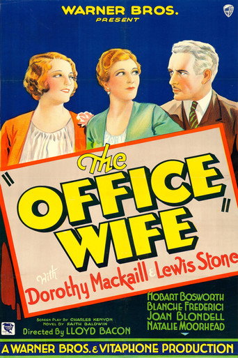 Póster de The Office Wife