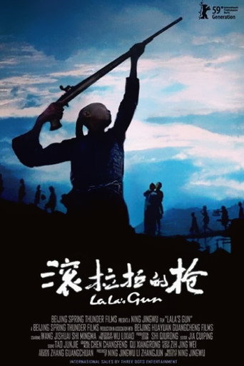 Póster de 滚拉拉的枪
