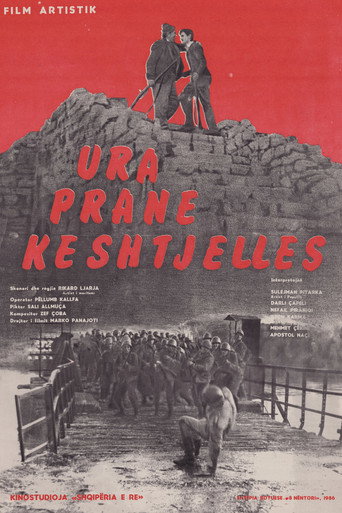 Póster de Ura pranë kështjellës