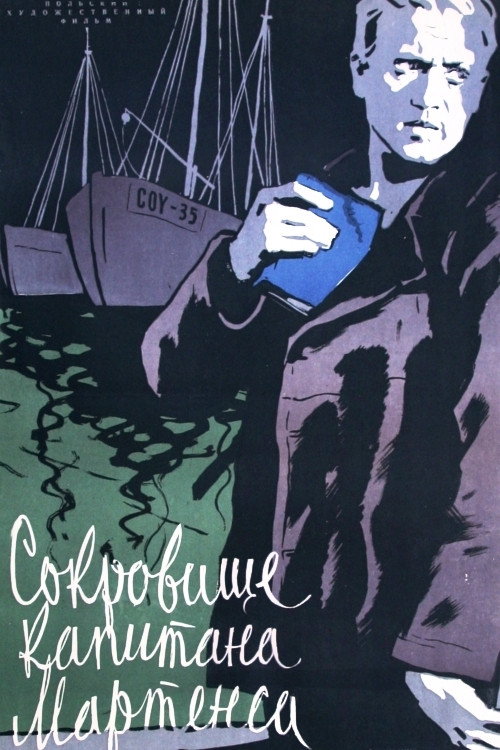Póster de Skarb kapitana Martensa