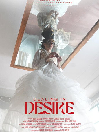 Póster de Dealing in Desire