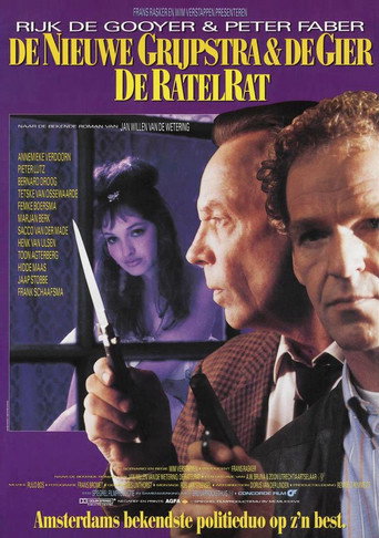 Póster de De RatelRat