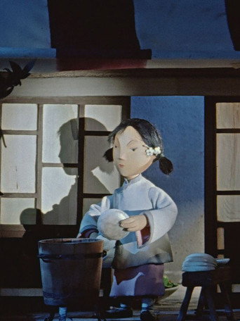 Póster de Zwei Lieder