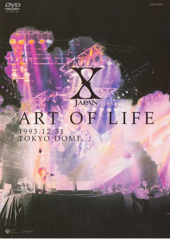 Póster de X Japan: Art of Life 1993.12.31 Tokyo Dome