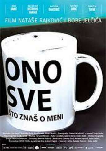 Póster de Ono sve što znaš o meni