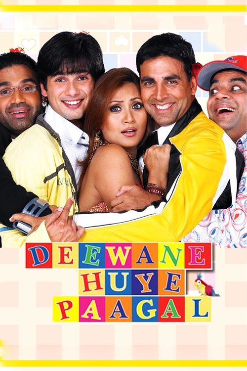 Póster de दीवाने हुए पागल