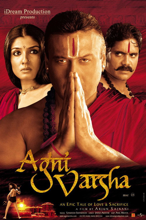 Póster de अग्नि वर्षा