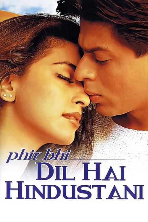 Póster de Phir Bhi Dil Hai Hindustani