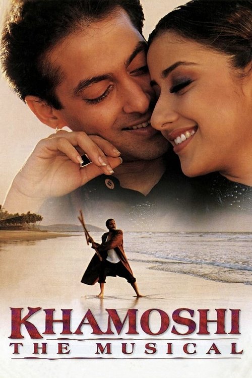 Póster de Khamoshi: The Musical