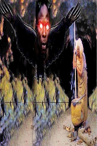 Póster de Black Forest