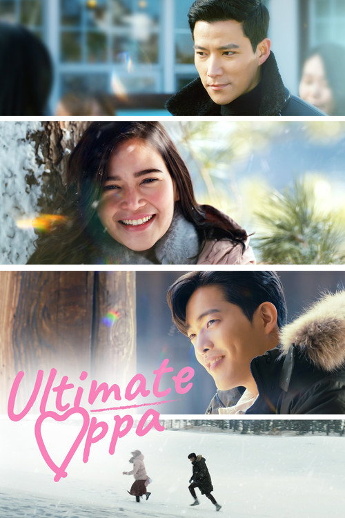 Póster de The Ultimate Oppa