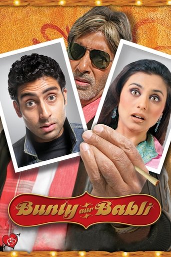 Póster de Bunty Aur Babli