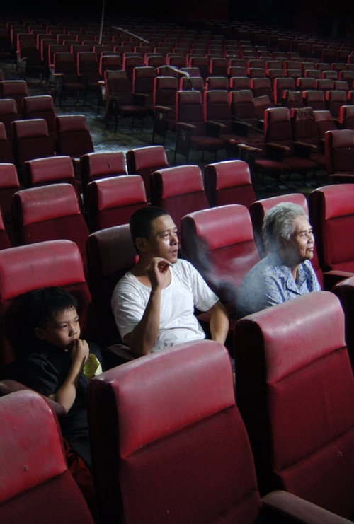 Póster de It's a Dream