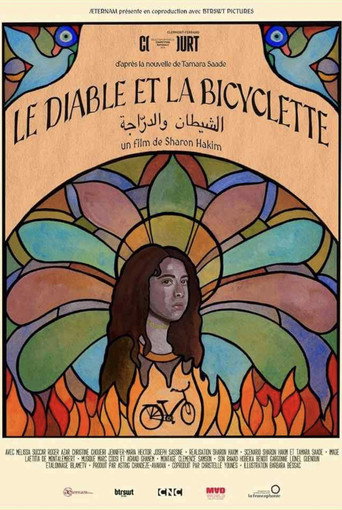 Póster de Le diable et la bicyclette