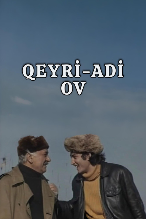 Póster de Qeyri-adi Ov