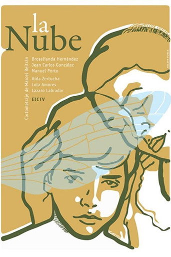 Póster de La nube