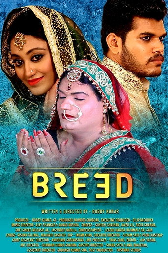 Póster de Breed