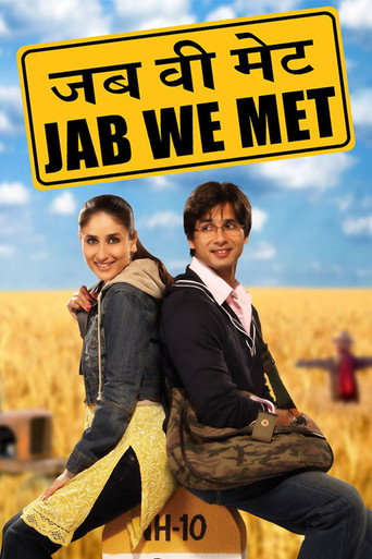 Póster de Jab we met