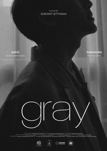 Póster de Gray