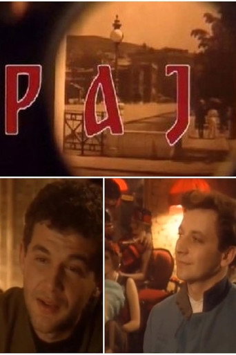 Póster de Raj