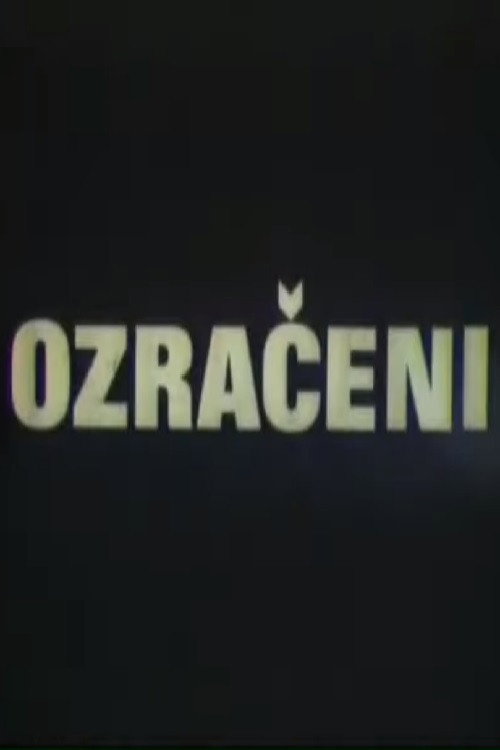 Póster de Ozračeni