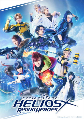Póster de Action Stage「エリオスライジングヒーローズ」