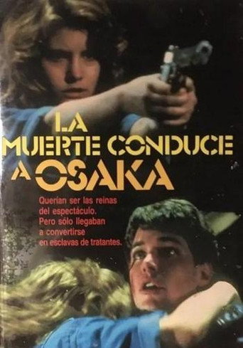 Póster de Girls of the White Orchid