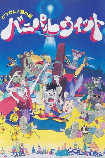 Póster de Catnapped!