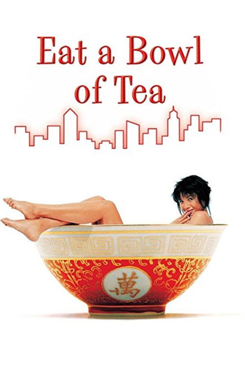 Póster de Eat a Bowl of Tea